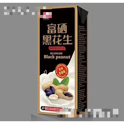 湖南新富能生物科技有限公司