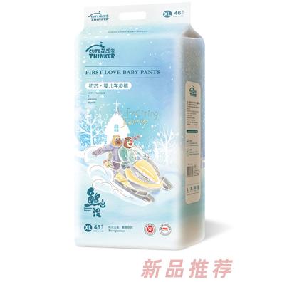 福建省晉江市盛華紙品有限公司