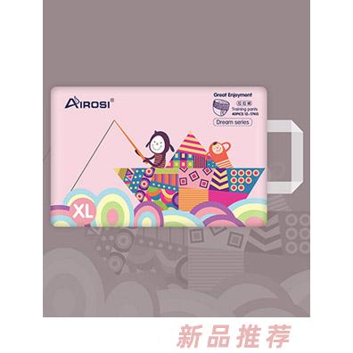 愛柔適生活用品（江蘇）有限公司