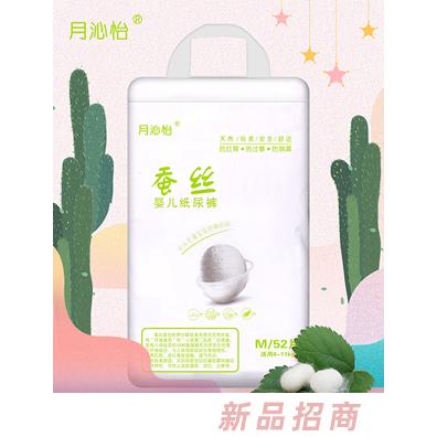 東莞市天正紙業(yè)有限公司