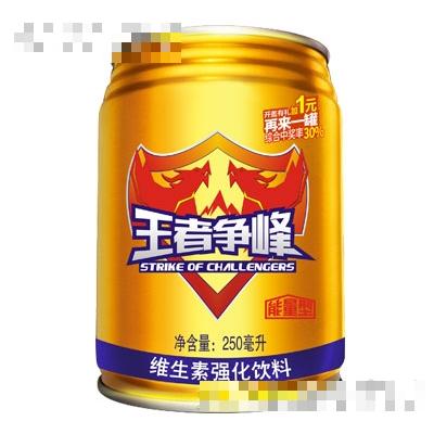爭峰維生素強化飲料
