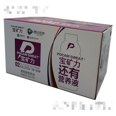 寶礦力葡萄糖營養(yǎng)液550mlx15瓶