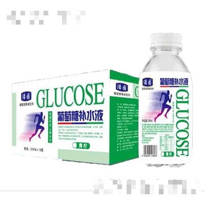 浩園葡萄糖補(bǔ)水液青檸味