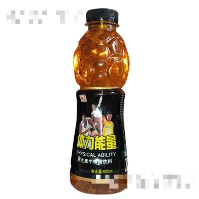 酷田體力能量維生素牛磺酸飲料600ml