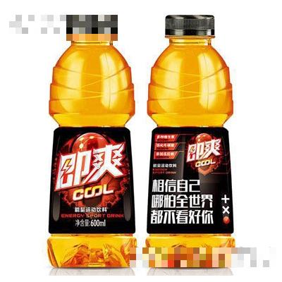 清遠市美利多飲品有限公司