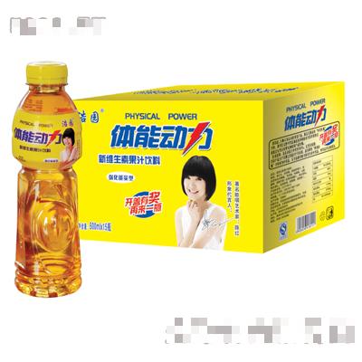 600ml浩園體能動(dòng)力