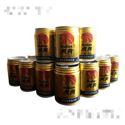 虎典維生素功能飲料250ml