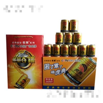 虎典維生素功能飲料