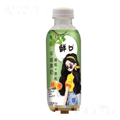 煙臺(tái)永富飲品有限公司