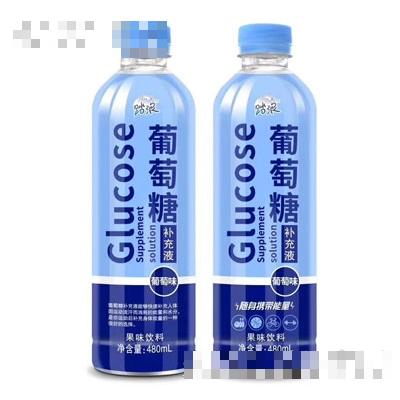 踏浪葡萄糖補水液葡萄味480ml