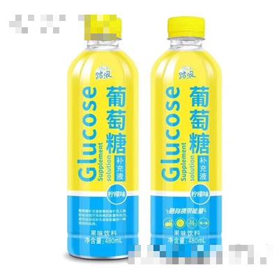 踏浪葡萄糖補水液檸檬味480ml