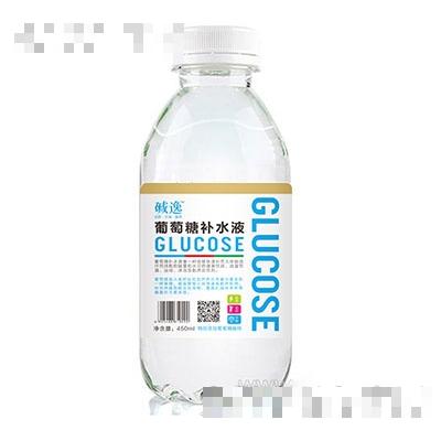堿逸葡萄糖補(bǔ)水液450ml瓶裝