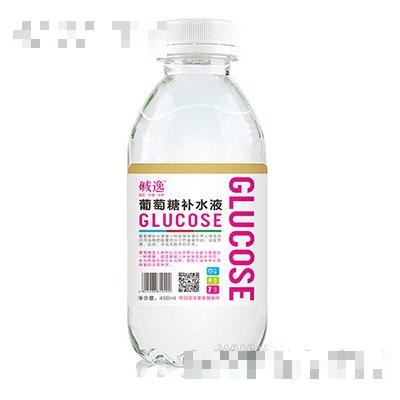 堿逸葡萄糖補(bǔ)水液450ml瓶子