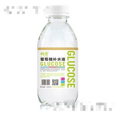 堿逸葡萄糖補(bǔ)水液450ml