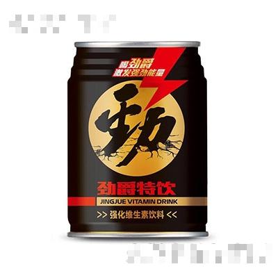 勁爵強化維生素飲料