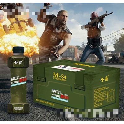 絕地求生游戲飲料“震爆彈”今霸M84維生素飲料綠標