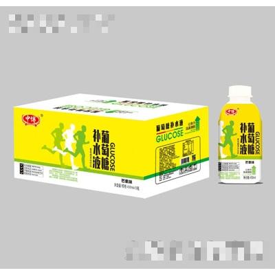 中博葡萄糖補(bǔ)水液芒果味
