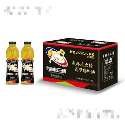 海南妙潔實業(yè)有限公司