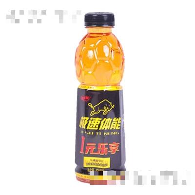百多利極速體能維生素功能飲料