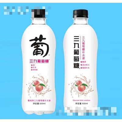 三九葡萄糖補水液蜜桃味500ml