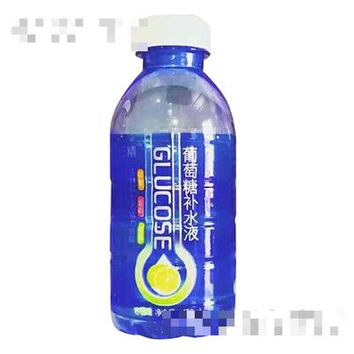 葡萄糖補(bǔ)水液檸檬味450ml（瓶）