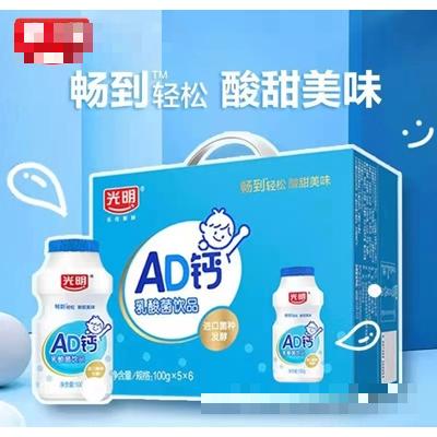 杭州中乾品牌管理有限公司