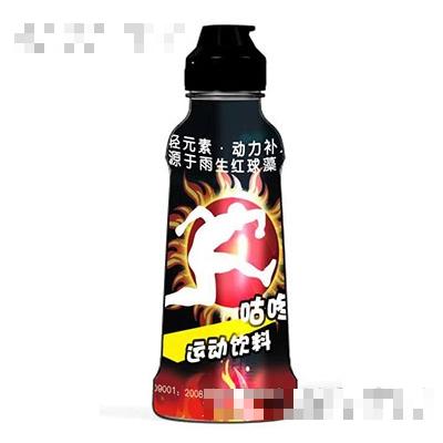 濟(jì)南年輕元素生物科技有限公司