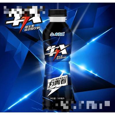 水芝韻維生素運(yùn)動(dòng)型功能飲料500ml