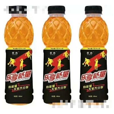 煜冉商貿(mào)（蘇州）有限公司