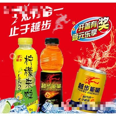 越步能量維生素運動飲料（瓶）