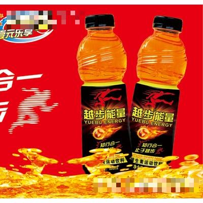 越步能量維生素運動飲料600ml