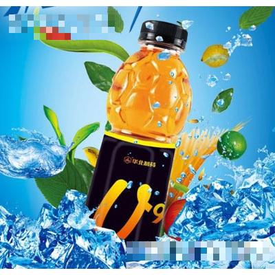 華北制藥V9維生素飲料