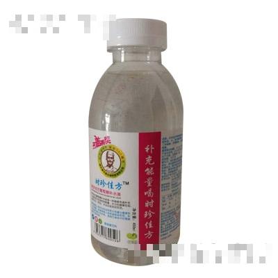 湖北健樂美生物科技有限公司