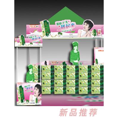 江蘇雅仕園食品集團(tuán)