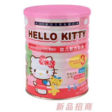 巴黎三城食品銷(xiāo)售有限公司