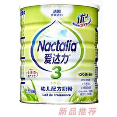 愛力大連投資有限公司