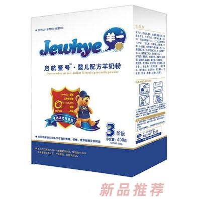 長(zhǎng)沙滋慧食品有限公司