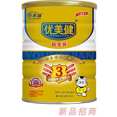 優(yōu)美健超金裝幼兒配方奶粉3段聽裝