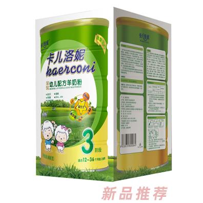 上海高恩實業(yè)有限公司