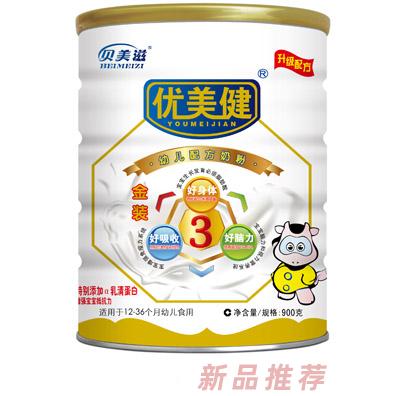 優(yōu)美健金裝幼兒配方奶粉3段聽裝