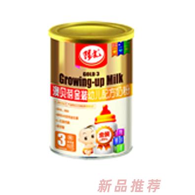 呼倫貝爾陽光乳業(yè)有限公司