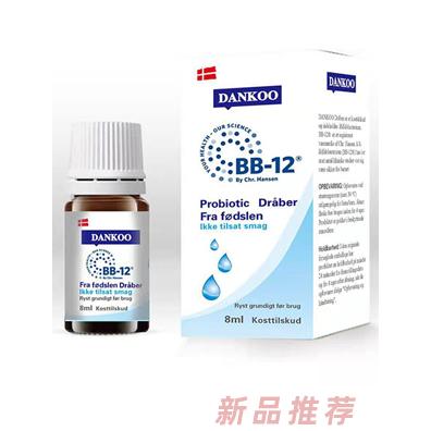 江蘇諾迪世聯(lián)商貿(mào)有限公司