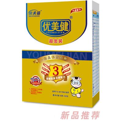 優(yōu)美健超金裝幼兒配方奶粉3段