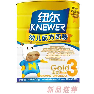 廈門聚雄進出口貿(mào)易有限公司