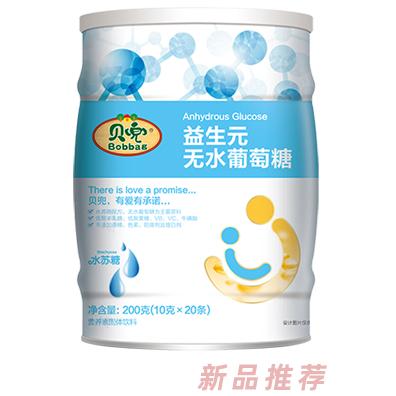 杭州安麥生物科技有限公司