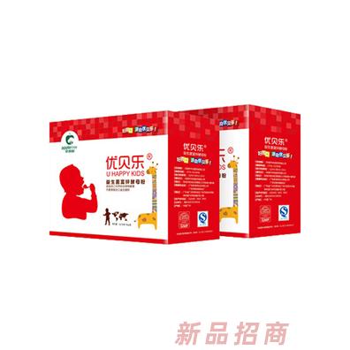 珠海市華旭醫(yī)藥有限公司