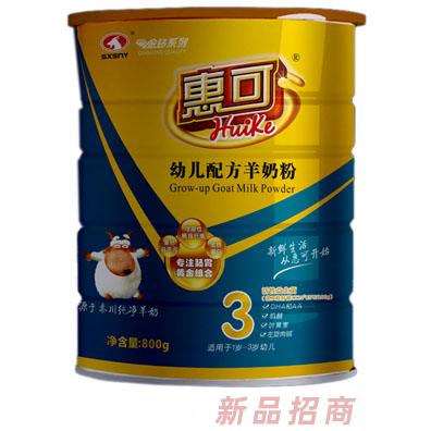 湖南惠可乳品有限公司