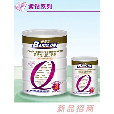 安徽華諾生物科技有限公司