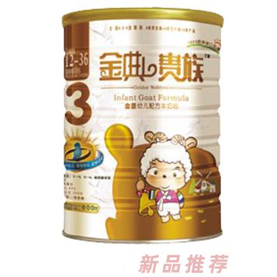 湖南樂(lè)氏生物科技有限公司