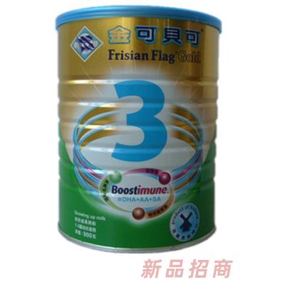 義烏牛伯商貿(mào)有限公司